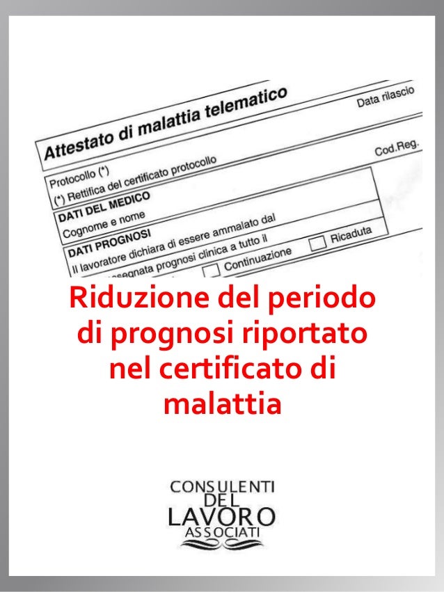 CERTIFICATO DI MALATTIA TELEMATICO INPS SCARICA